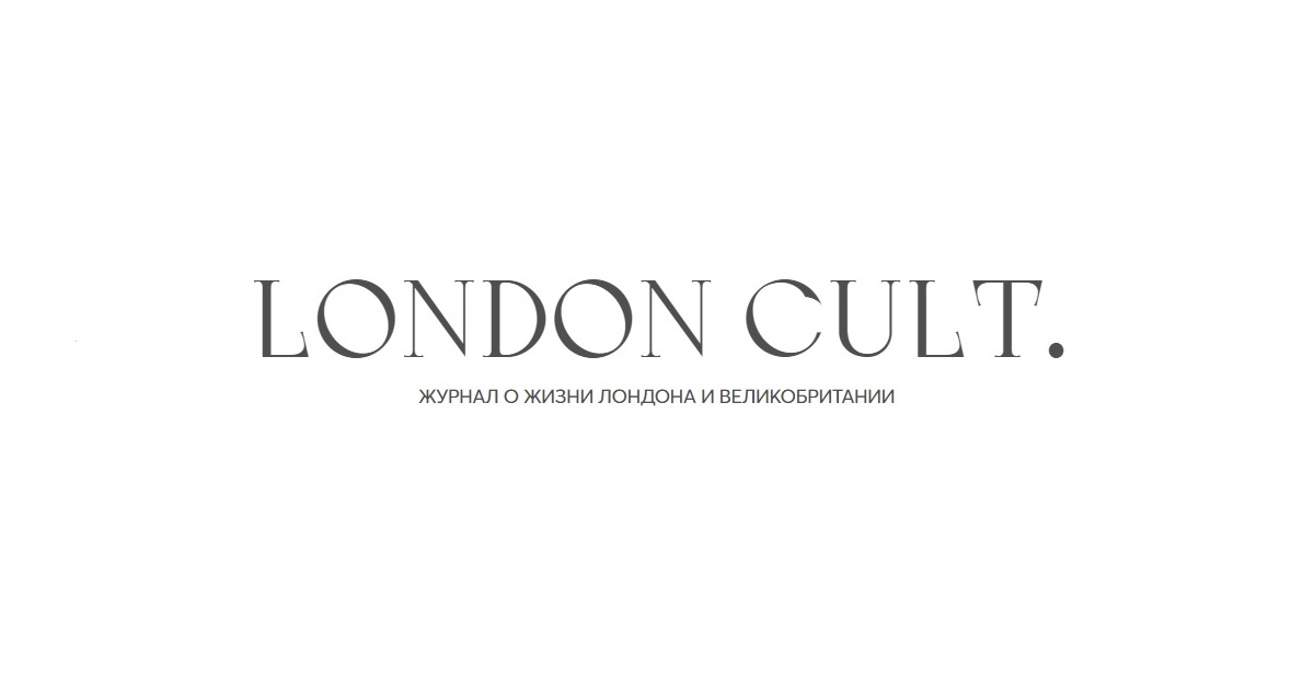 London Cult.