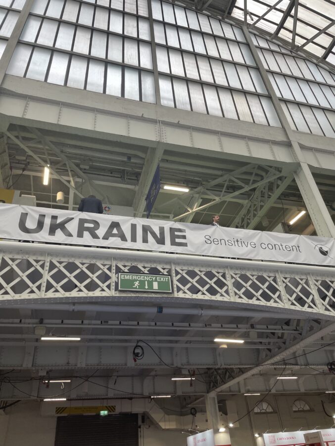 Мемуары Барбры Стрейзанд, кто такая миссис Ван Гог и была ли рабыней мать Леонардо да Винчи: Лондонская книжная ярмарка-2023 | London Cult.
