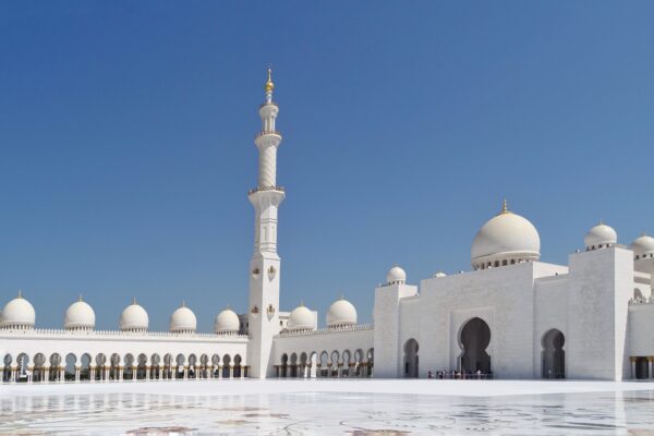 С праздником Eid al-Fitr! | London Cult.