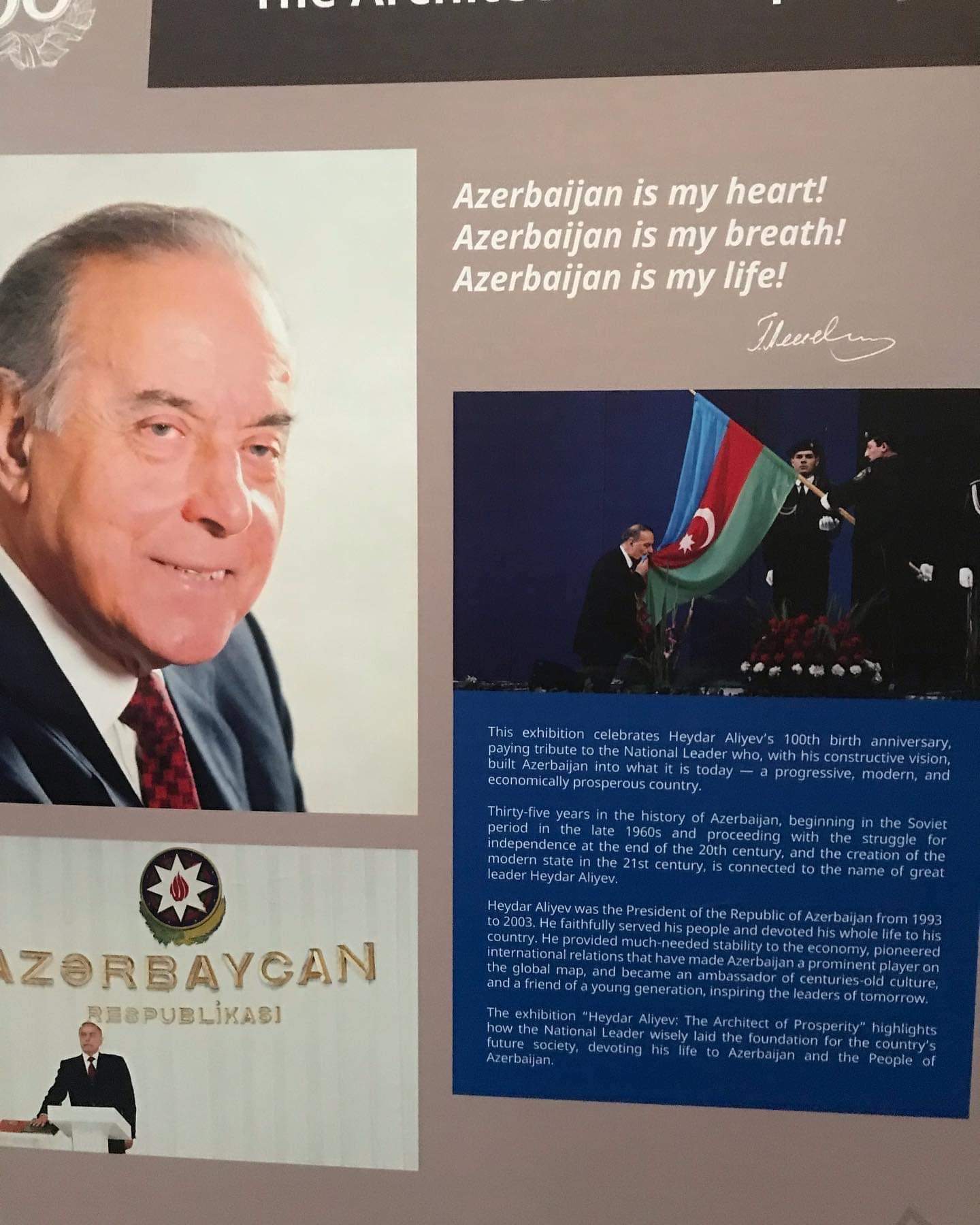 Концерт и выставка в музее Виктории и Альберта: 100-летию Гейдара Алиева посвящается… | London Cult.