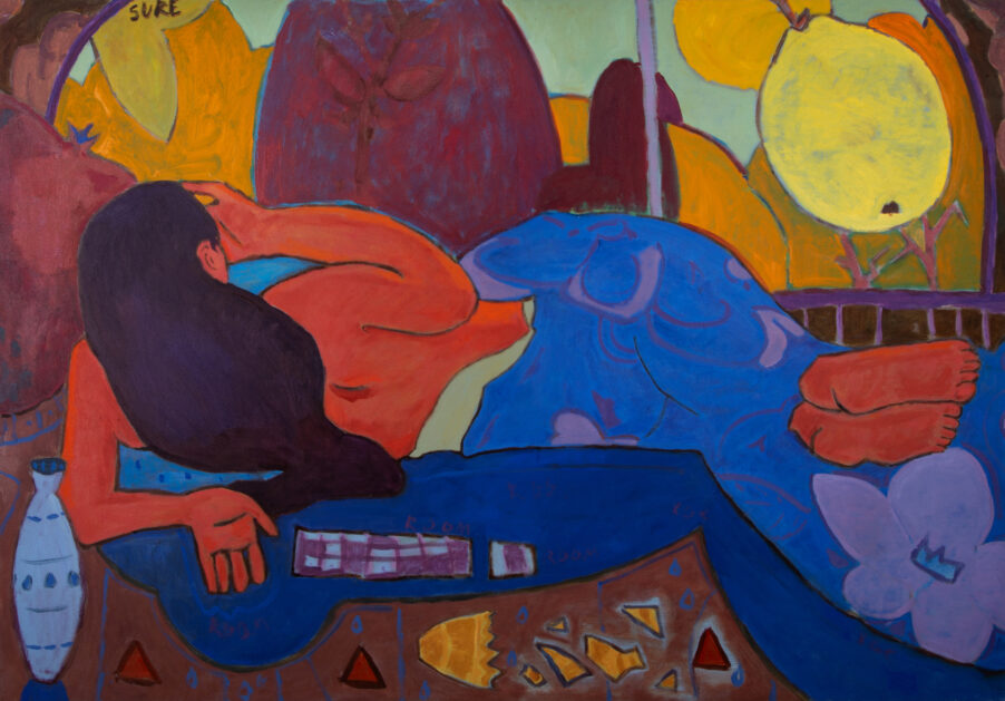 Artem Haldeev: The fruit of retrospection. Psychoanalysis of the Image | London Cult.