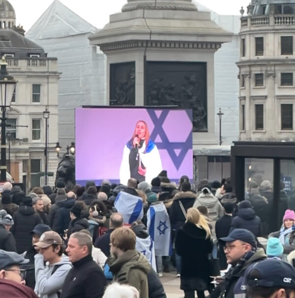 Митинг в поддержку Израиля: 100 дней в аду! | London Cult.