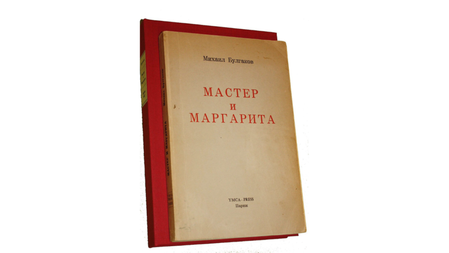 Елена Булгакова, Абрам Вулис и подвиг в Ташкенте | London Cult.