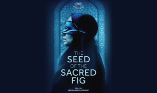 Режиссер доволен: «Семя священного инжира» – достаточно просто быть | London Cult.