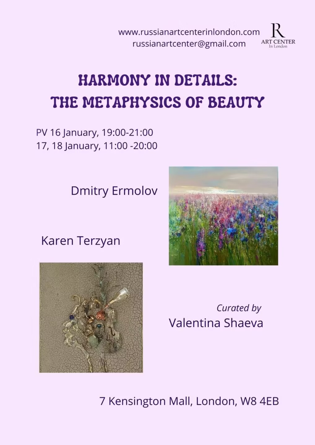 The Texture of Light and the Flesh of Metal: A New Project at the Russian Art Center | London Cult.