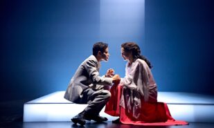 «Oedipus», Old Vic Theatre