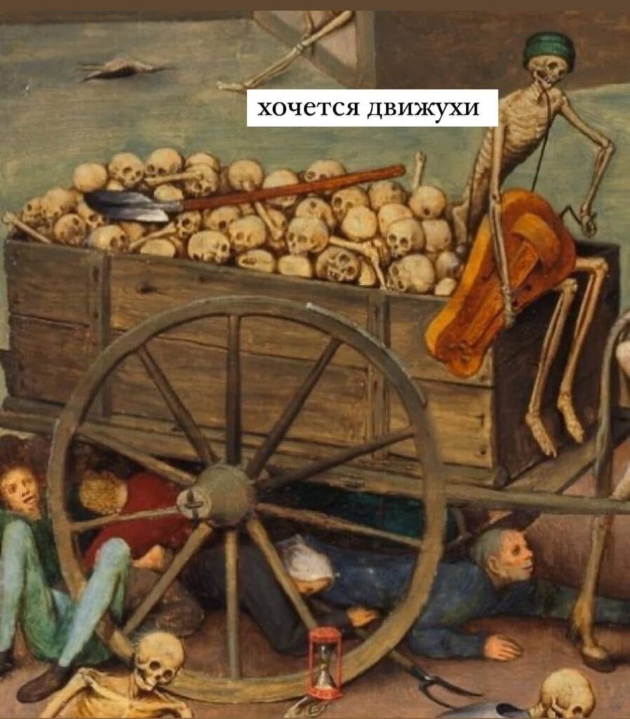 Историк-медиевист Олег Воскобойников о Папе Льве, «Страдариуме» и котах…  | London Cult.