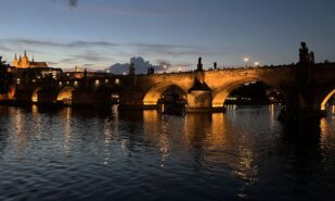 Прага | London Cult.