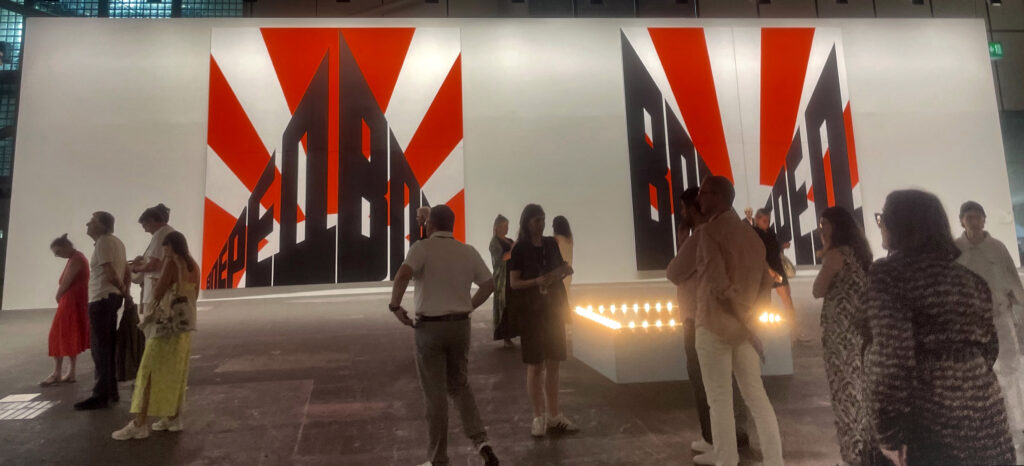 Великий и Ужасный Art Basel: главная европейская ярмарка современного искусства | London Cult.