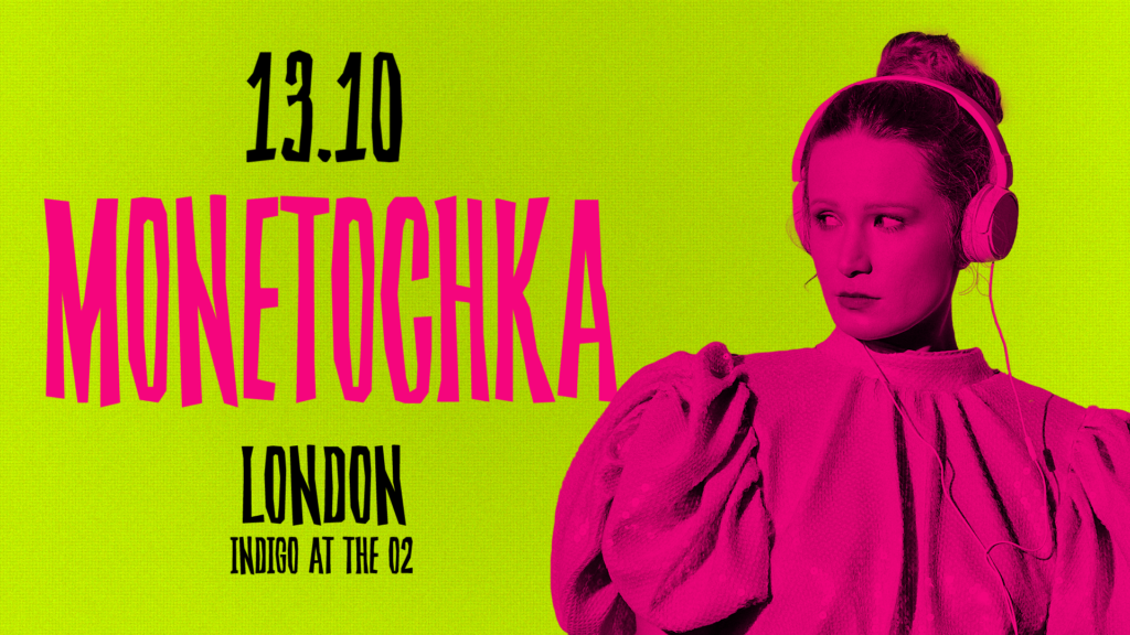 Monetochka in London