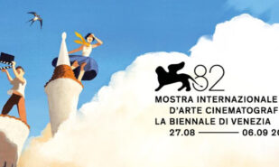 Стартовал 82-й Венецианский кинофестиваль: премьеры, аплодисменты и призыв к бойкоту | London Cult.