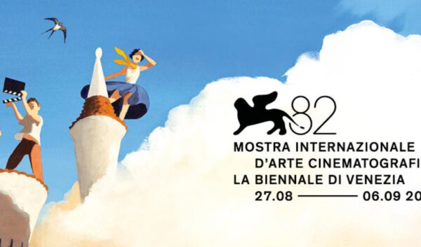 Стартовал 82-й Венецианский кинофестиваль: премьеры, аплодисменты и призыв к бойкоту | London Cult.