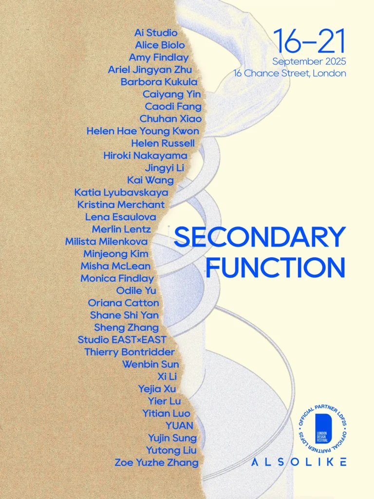 Secondary Function: выставка в Alsolike | London Cult.