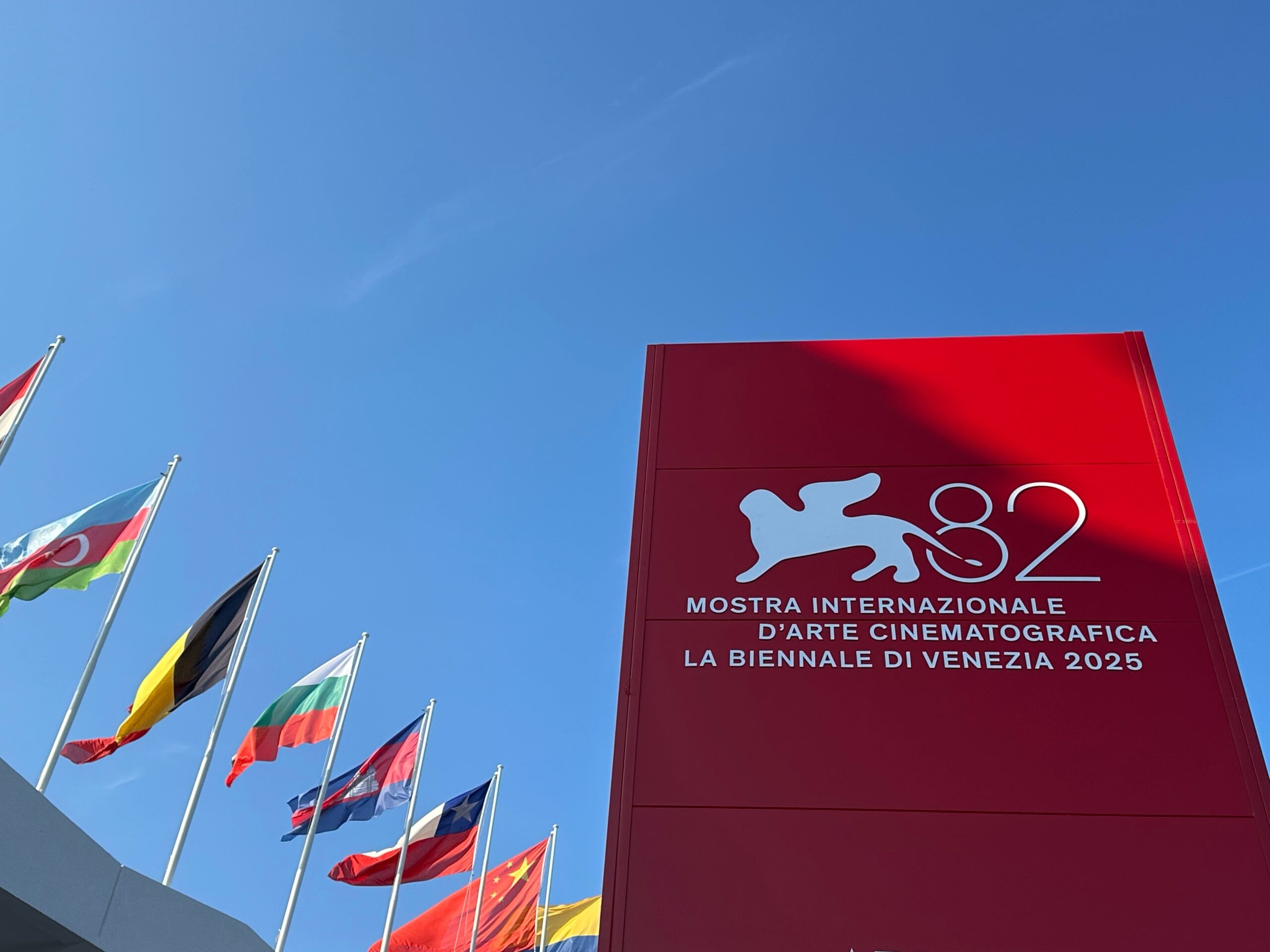 Venice, Italy: 82nd Venice Film Festival emblem against the sky