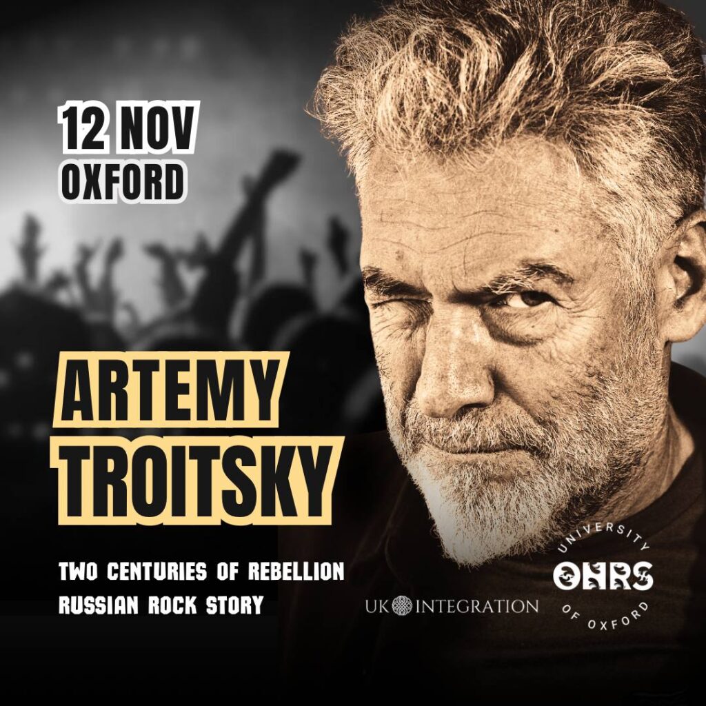 История русского рока: Два века бунта! | London Cult.