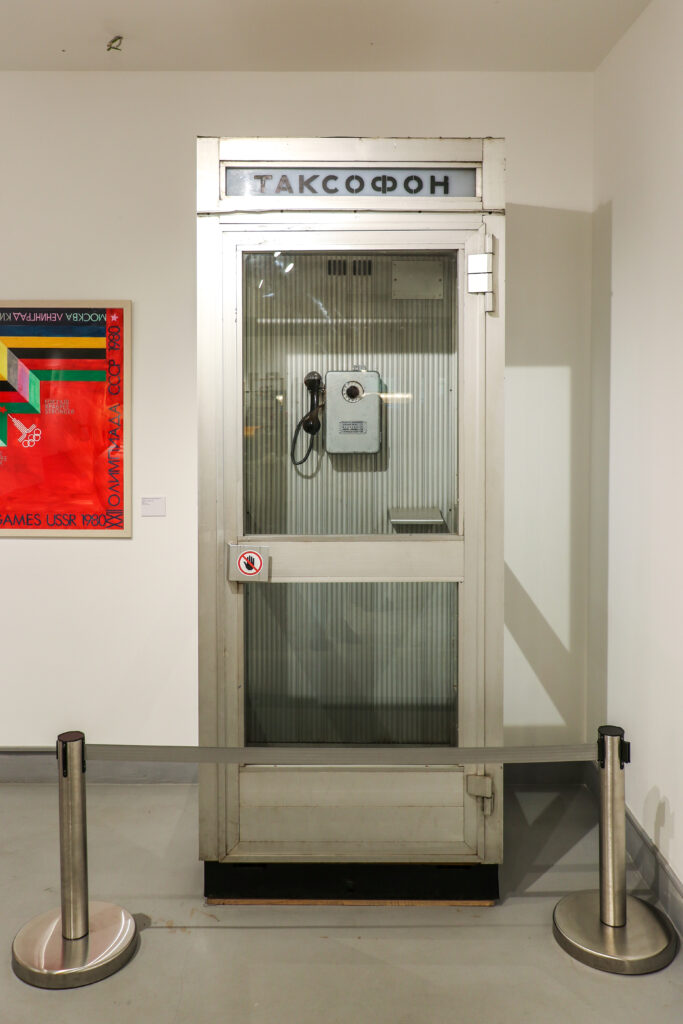 Памяти таксофонов | London Cult.