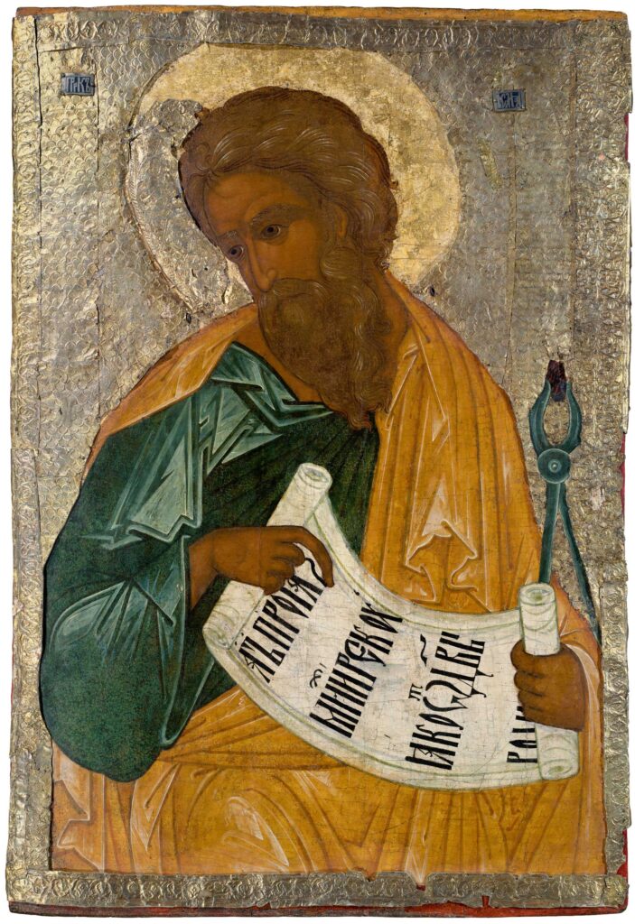 Как в английском языке появилось будущее время | London Cult.