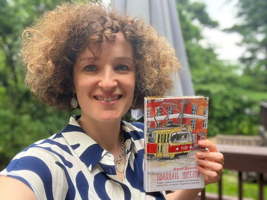 Маша Данилова: «Когда работала с текстом, это было спасением!» | London Cult.