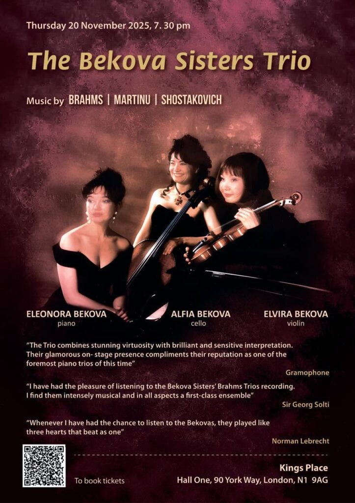 Трио сестёр Бековых | London Cult.