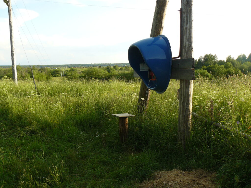 Памяти таксофонов | London Cult.