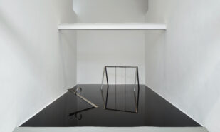 Пространство как память: выставка The Flesh of Space | London Cult.