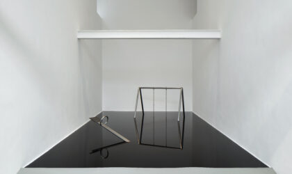 Пространство как память: выставка The Flesh of Space | London Cult.