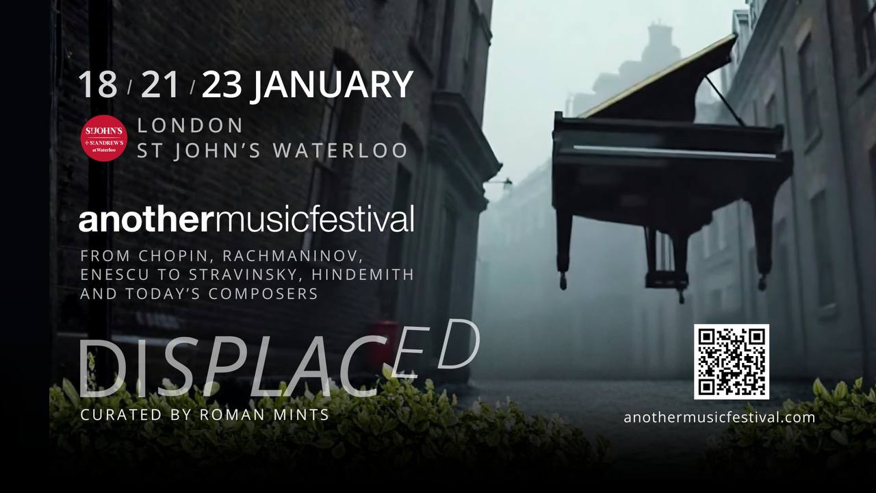 Another Music Festival: Displaced. День II | London Cult.