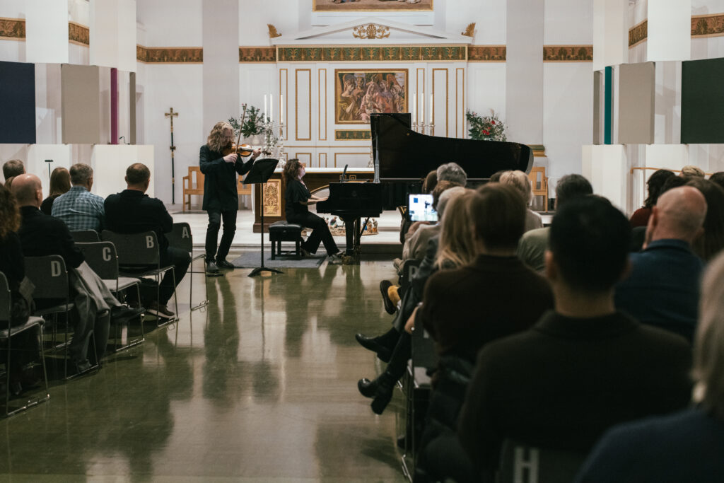 Другая музыка: новый фестиваль Романа Минца в Лондоне | London Cult.