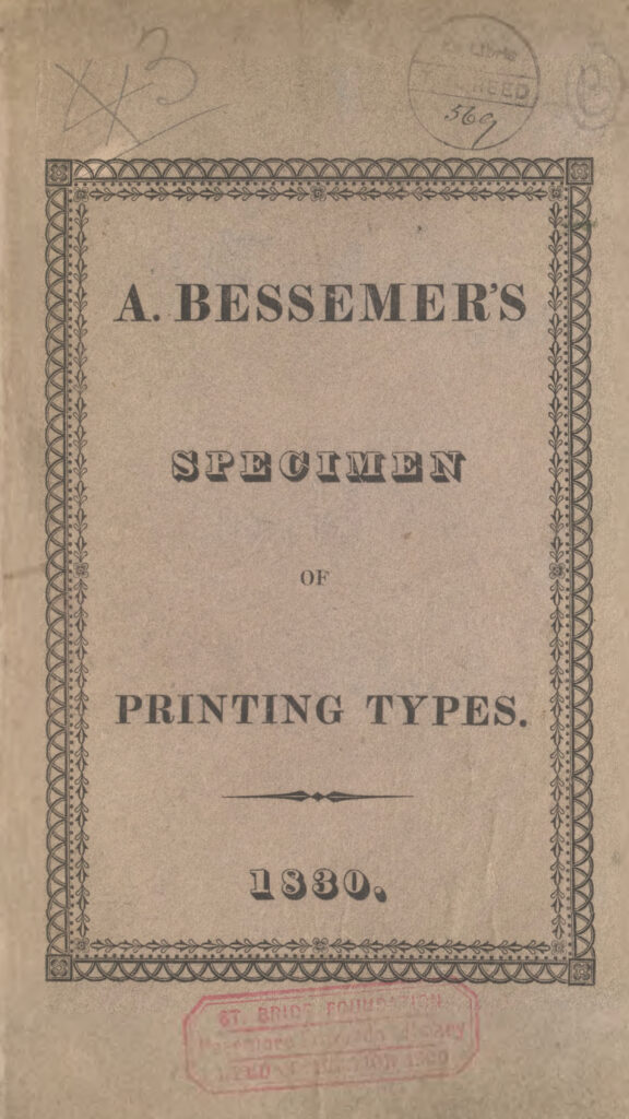 Генри Бессемер: 129 патентов и одно увольнение | London Cult.