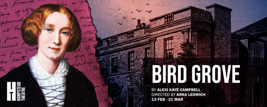 Лояльность стоит жизни: в Hampstead Theatre состоялась премьера пьесы «Bird Grove» | London Cult.