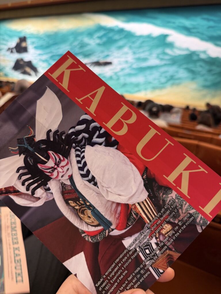 Семь остановок в Японии: путешествие по безупречной стране | London Cult.