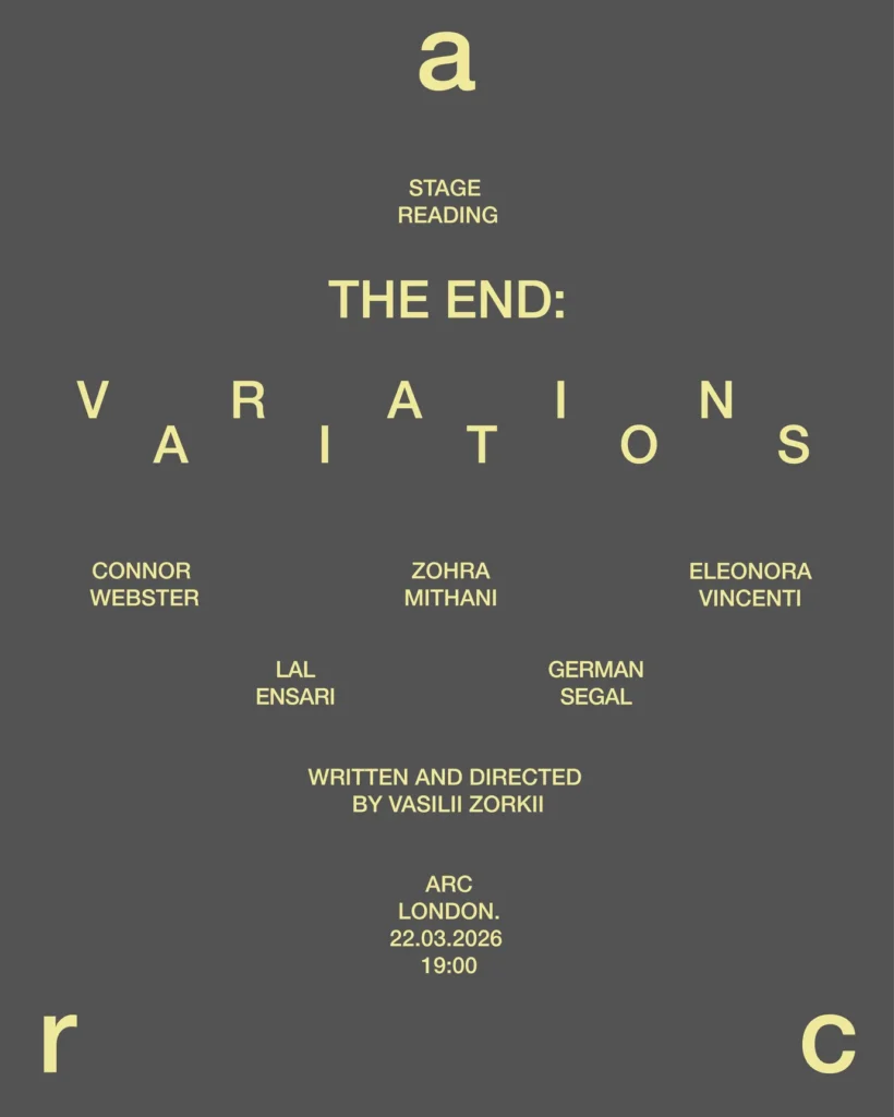 Лондонские театры в марте: романтика и надрыв | London Cult.