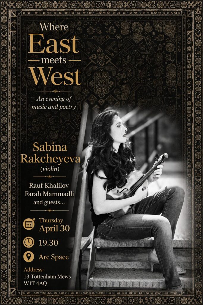 WHERE EAST MEETS WEST | London Cult.