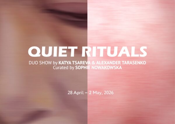 Quiet Rituals | London Cult.