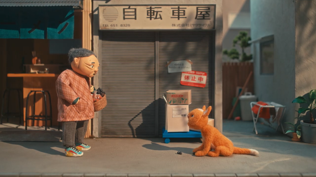 British Animation Festival: Where New Worlds Are Born | London Cult.