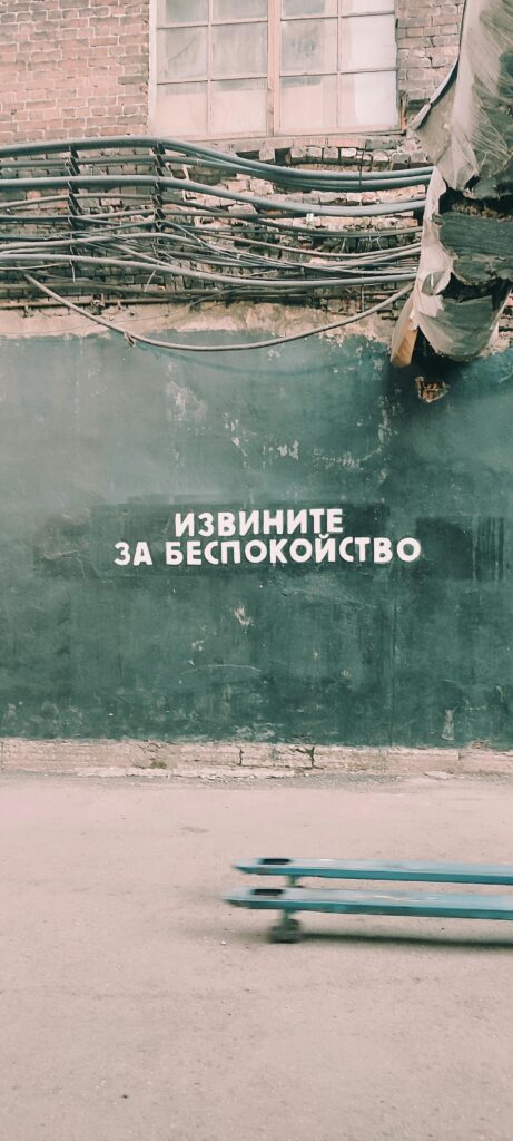 Культурно-некультурно: от советского кода вежливости к этикету международной коммуникации | London Cult.
