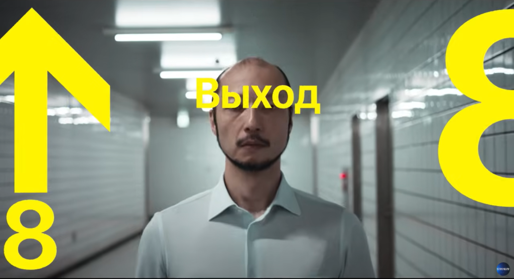 Лиминальные пространства и потерянные люди: 10 фильмов, которые стоит посмотреть после «Закулисья реальности» | London Cult.
