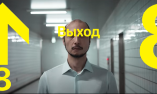 Лиминальные пространства и потерянные люди: 10 фильмов, которые стоит посмотреть после «Закулисья реальности» | London Cult.