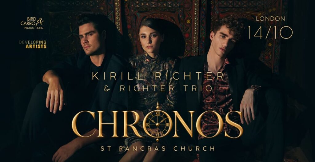 Кирилл Рихтер & Richter Trio — CHRONOS